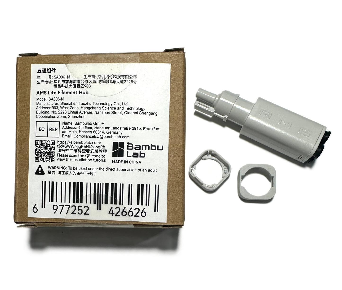 Bambu Lab AMS Lite Filament Hub
