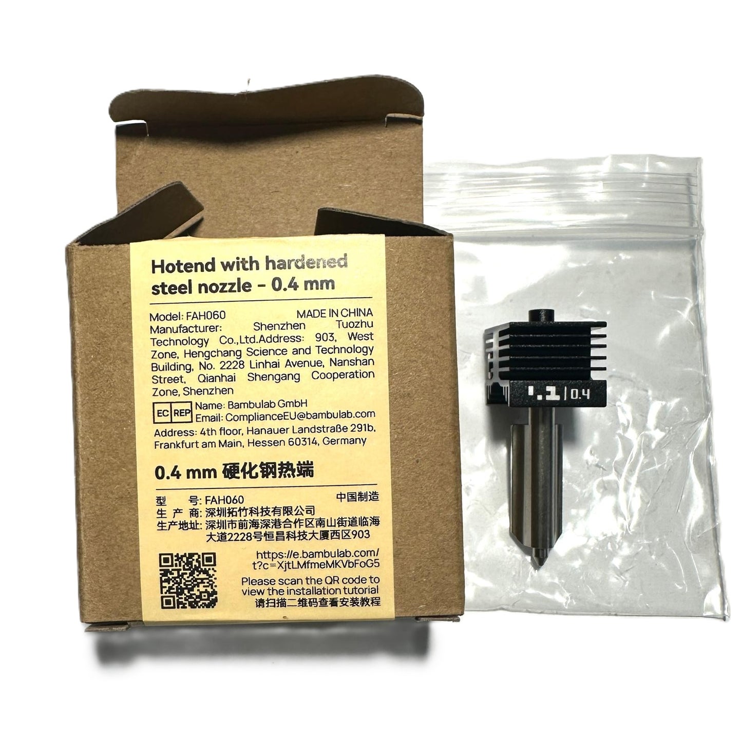 Bambu Lab H2 Hotend with Stainless Steel Nozzle - 0.4mm
