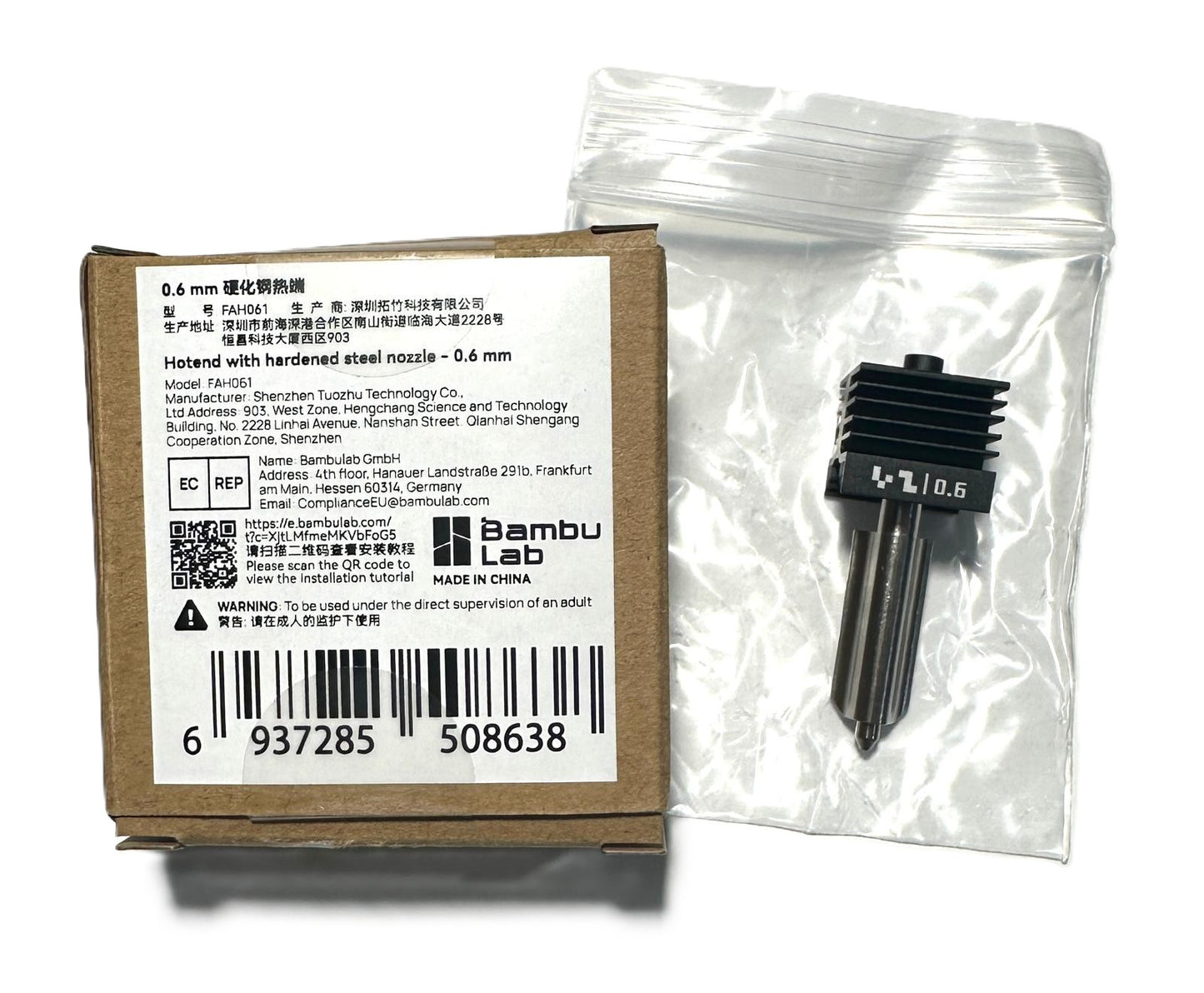 Bambu Lab H2 Hotend with Hardened Steel Nozzle - 0.6mm